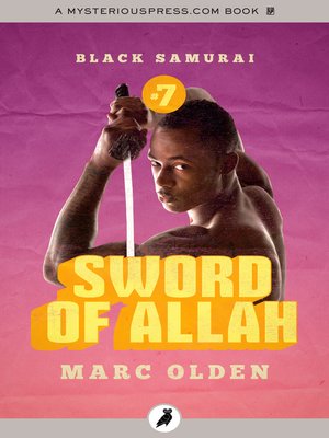 cover image of Sword of Allah